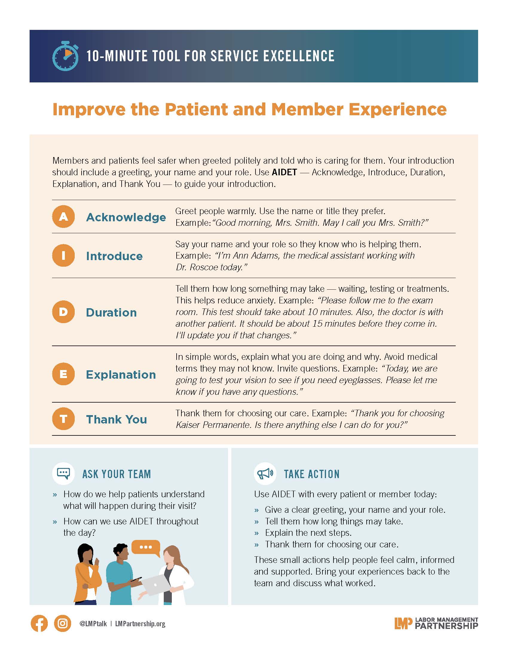 10‑minute tool for good service basics.